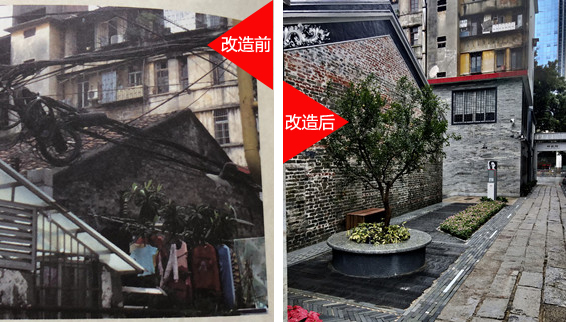 西花園改造.jpg 西花園改造.jpg