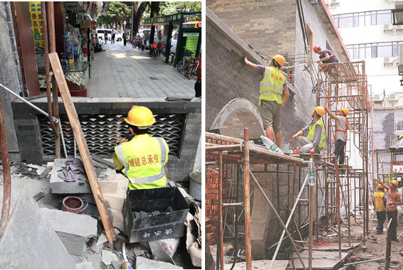 楊家祠周邊環(huán)境改造過(guò)程.jpg 楊家祠周邊環(huán)境改造過(guò)程.jpg