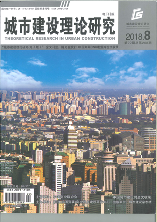 大跨度鋼筋混凝土拱板預(yù)制與吊裝質(zhì)量控制研究論文_副本.png 大跨度鋼筋混凝土拱板預(yù)制與吊裝質(zhì)量控制研究論文_副本.png